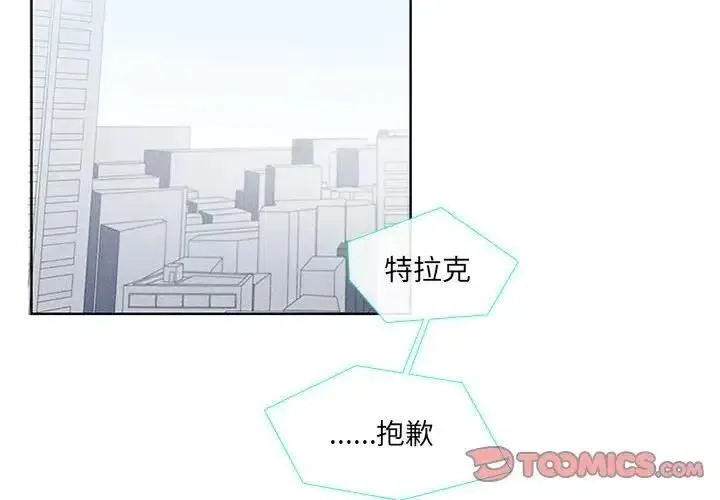 37 第2页