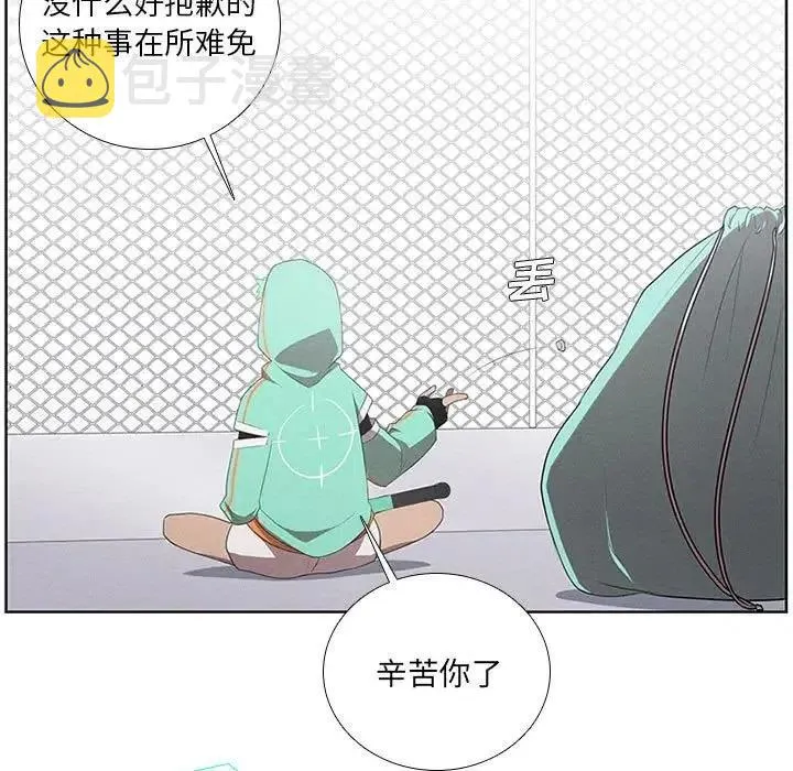 37 第9页