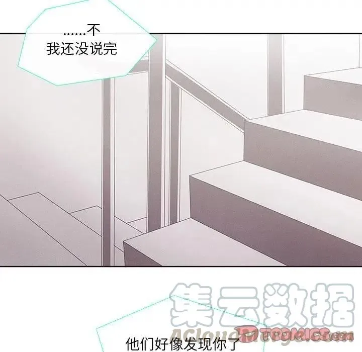37 第10页