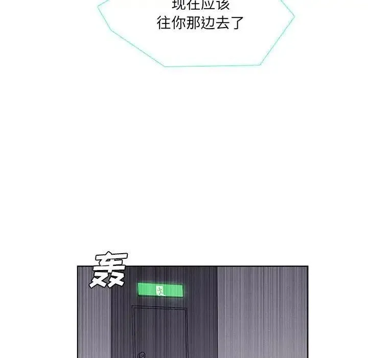 37 第12页