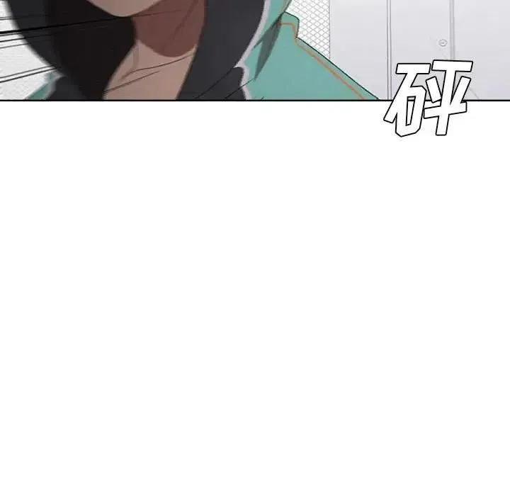 37 第15页