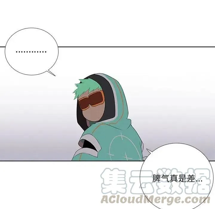 37 第16页