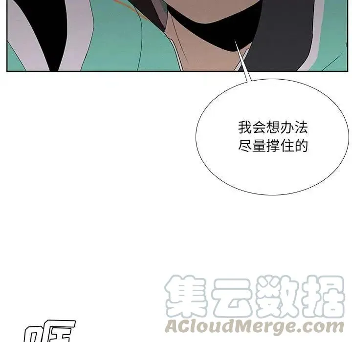 37 第19页