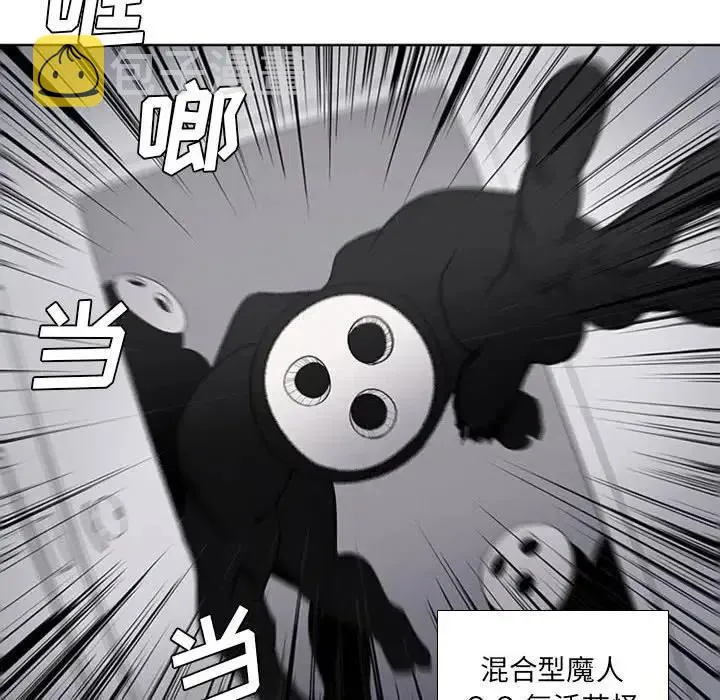 37 第20页