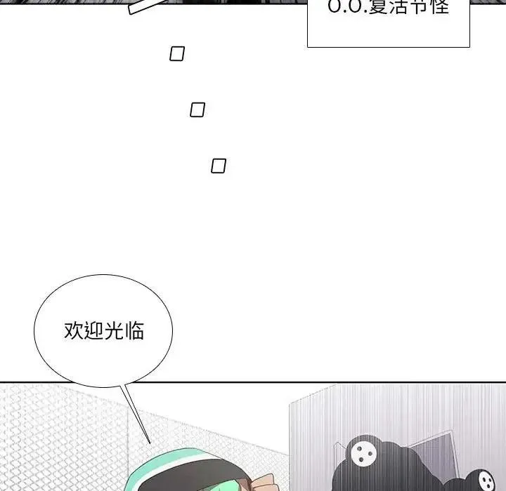 37 第21页
