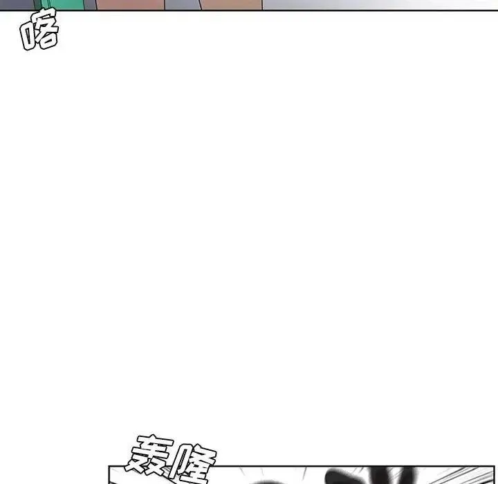 37 第23页
