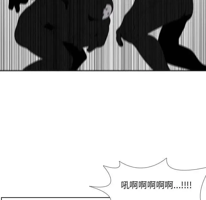 37 第39页