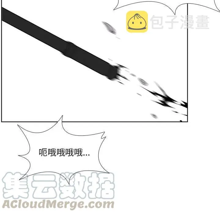 37 第40页