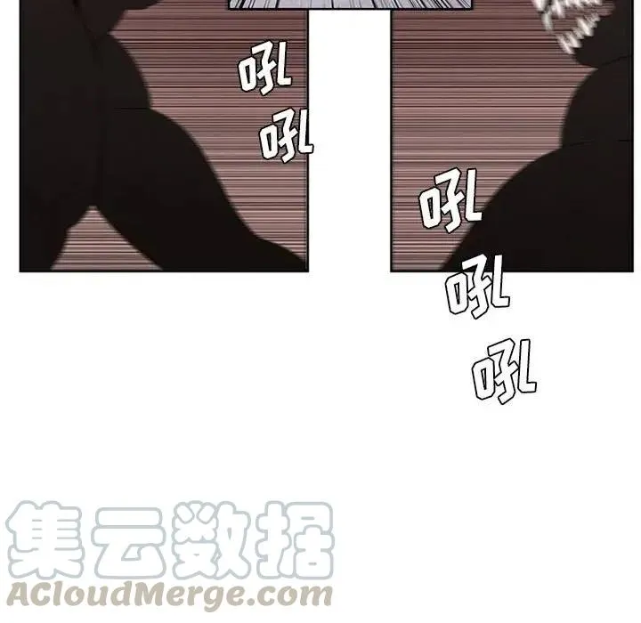 37 第43页