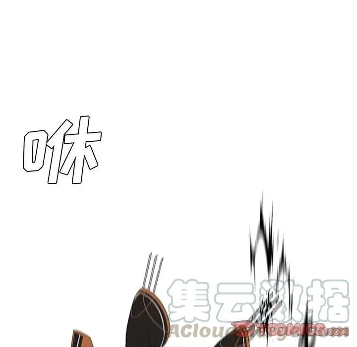 37 第58页