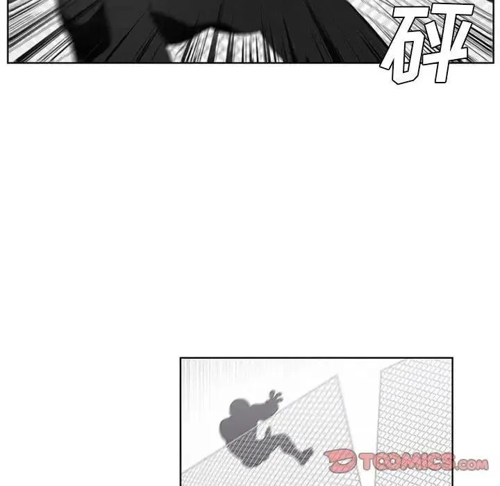37 第74页