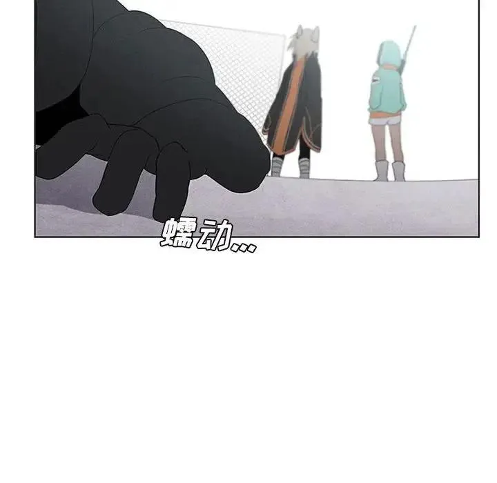 37 第80页
