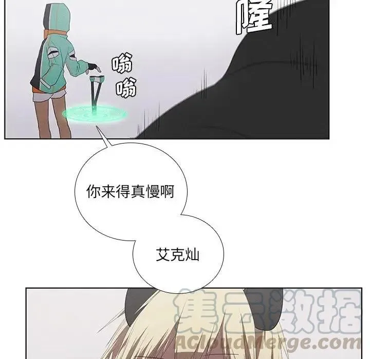 37 第85页