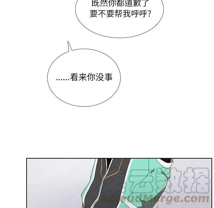 37 第88页
