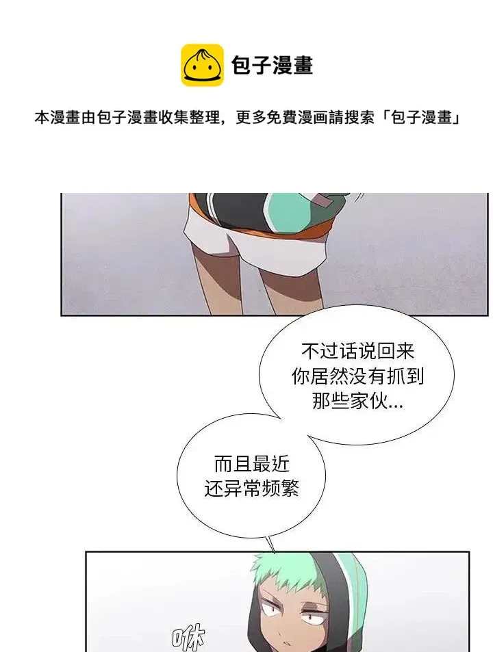 37 第89页