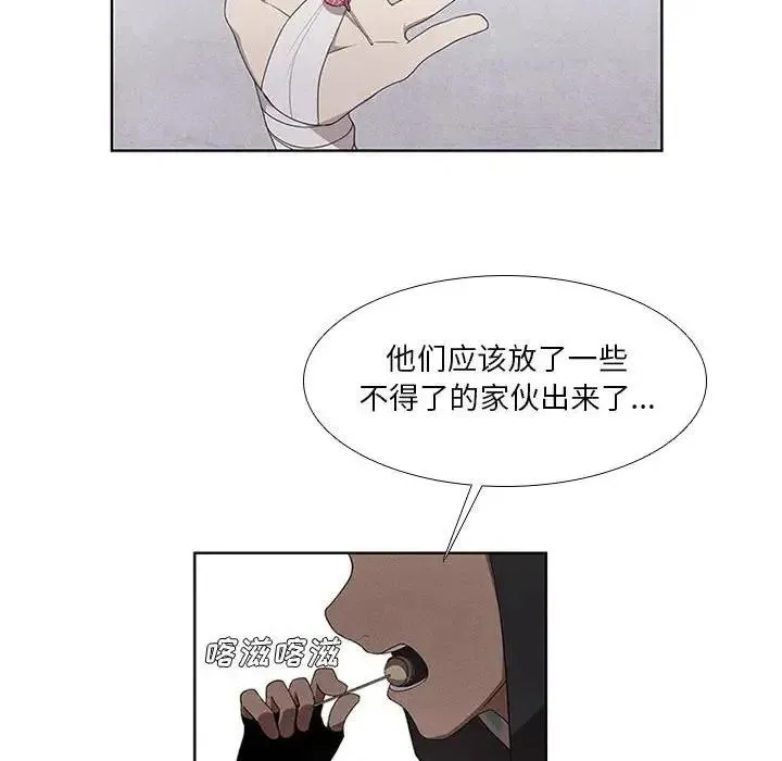37 第92页