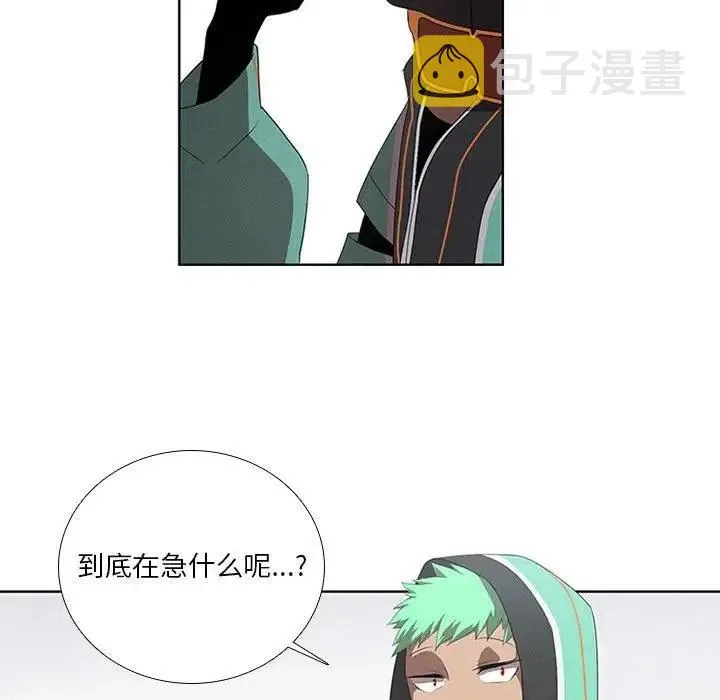 37 第93页