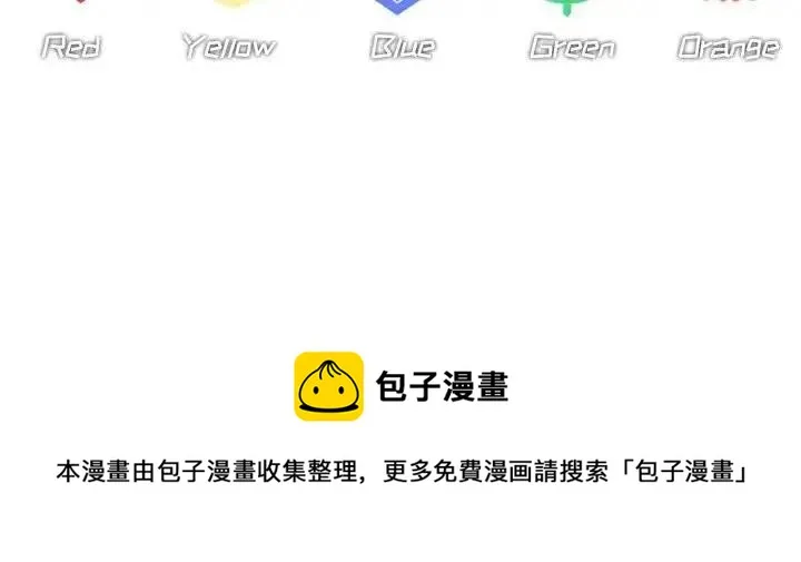 37 第96页