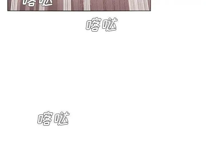 38 第2页