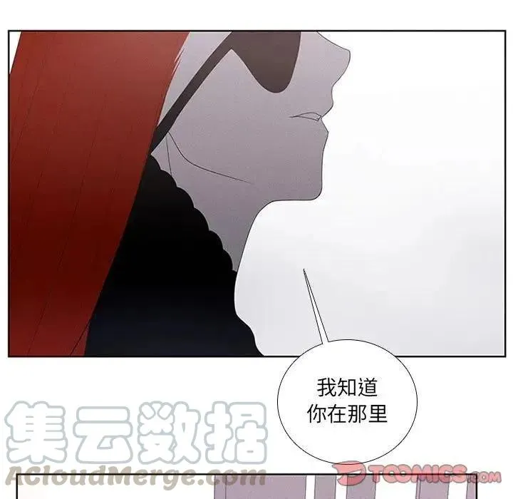 38 第7页