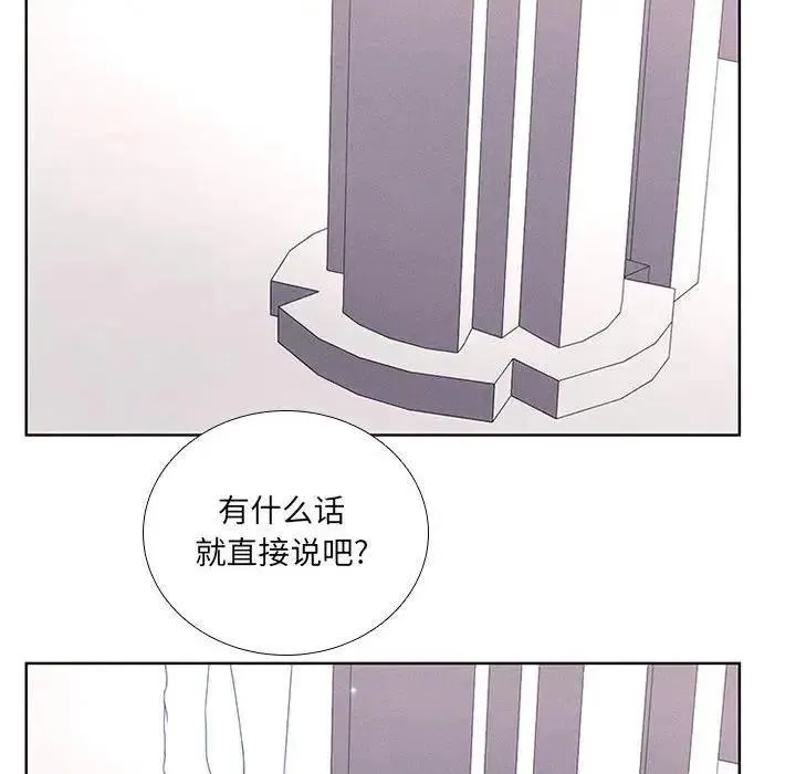 38 第8页