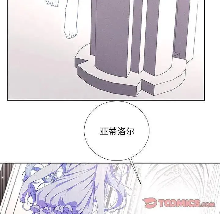 38 第9页