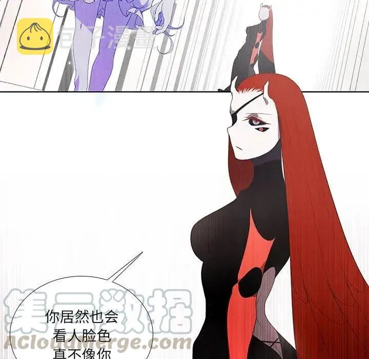 38 第10页
