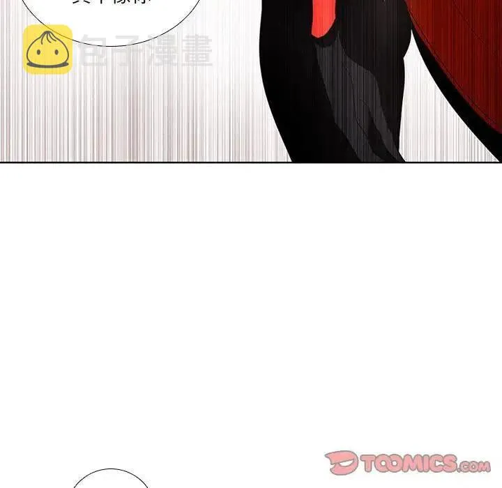38 第11页