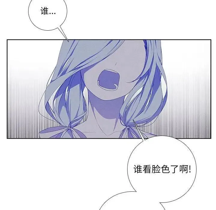 38 第12页