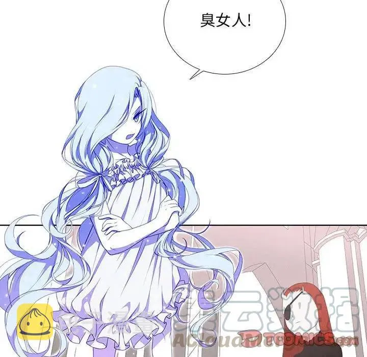 38 第13页