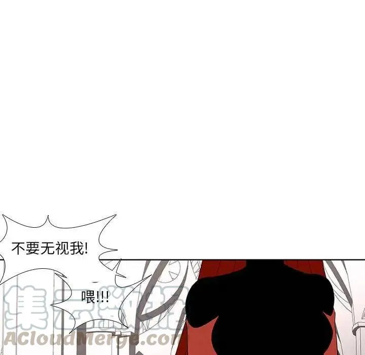 38 第16页
