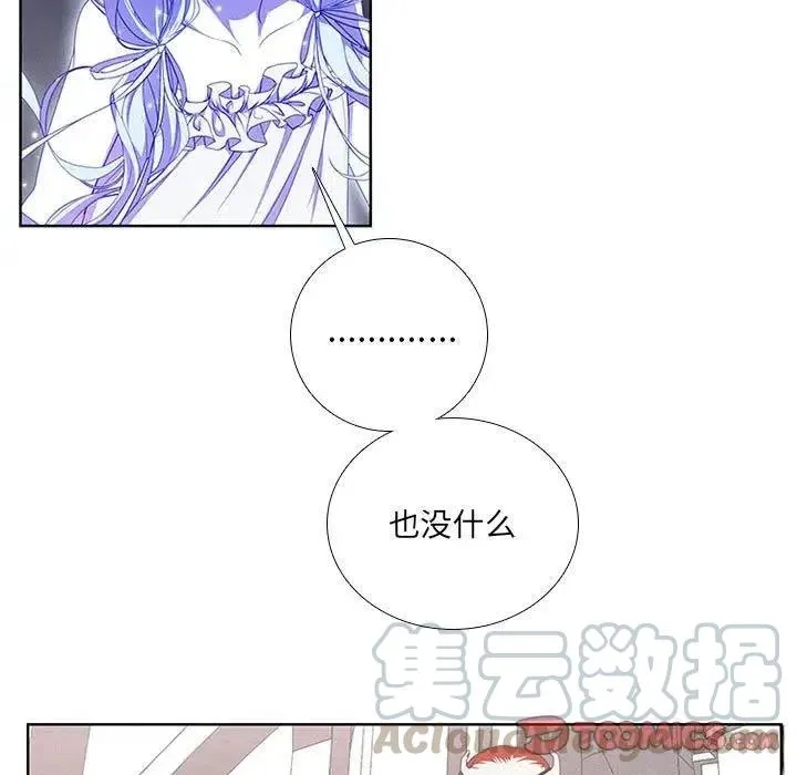 38 第19页
