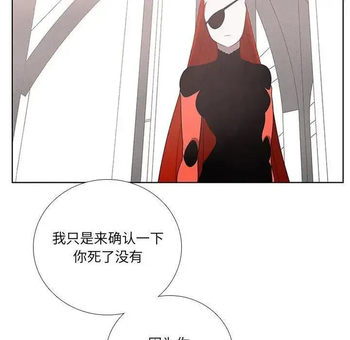 38 第20页
