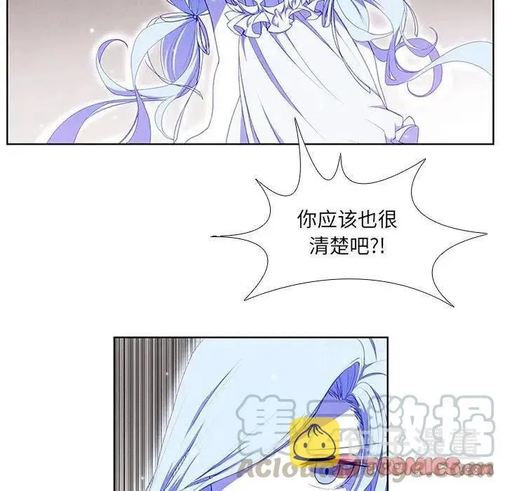 38 第25页