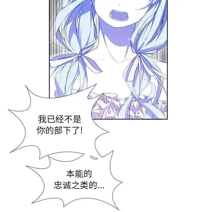 38 第26页
