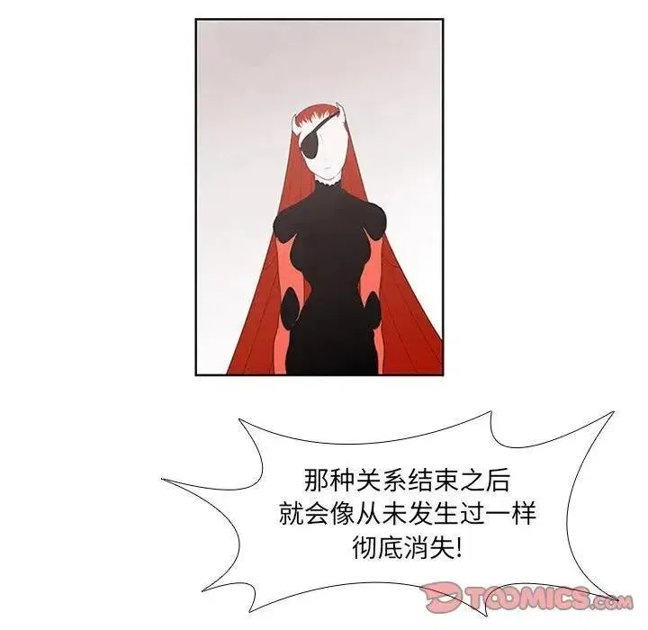 38 第27页