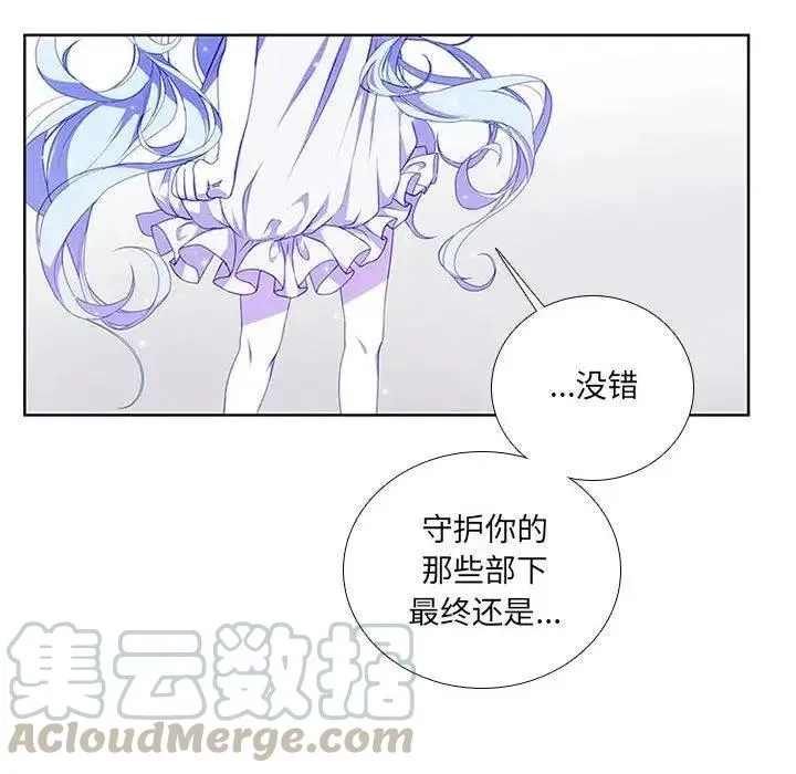 38 第28页