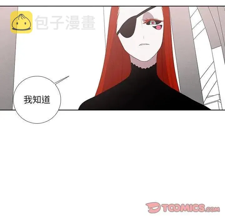 38 第29页
