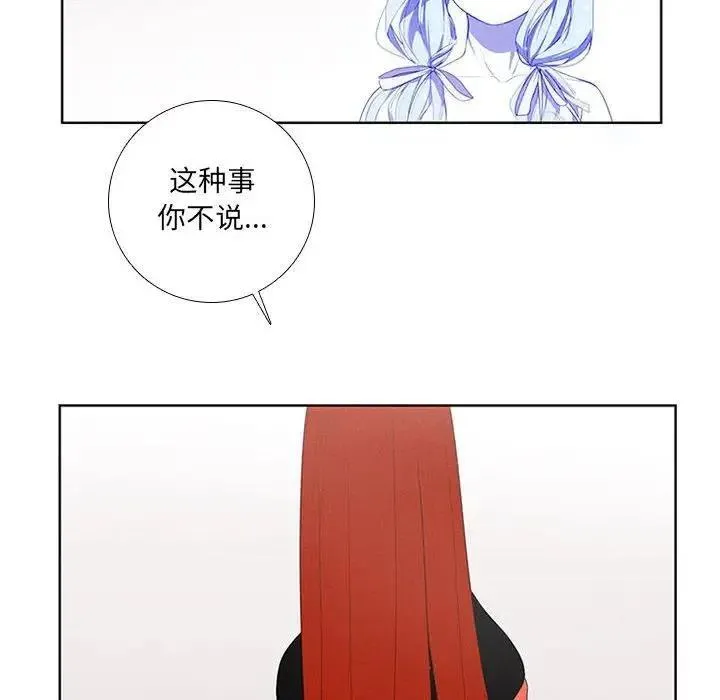 38 第32页