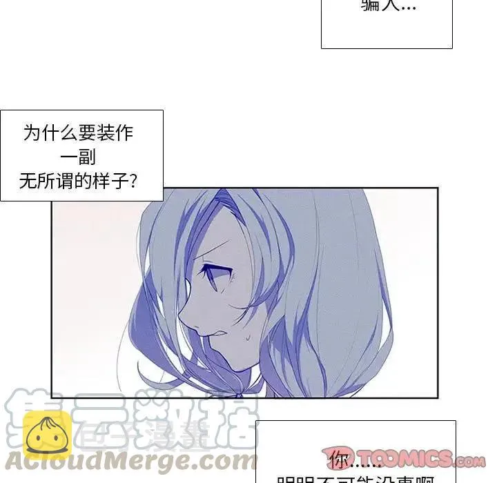 38 第37页