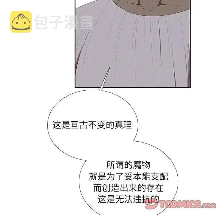 38 第39页