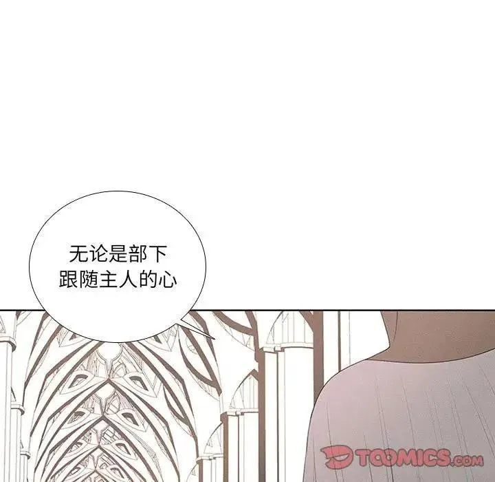 38 第41页