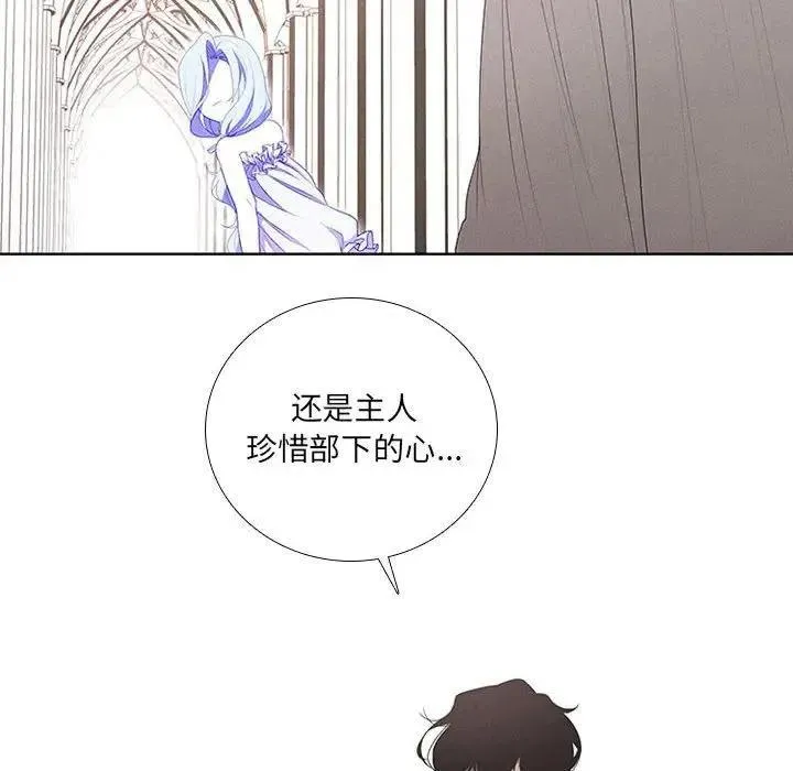 38 第42页