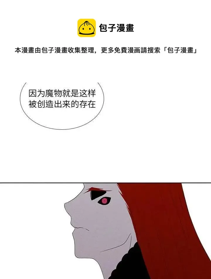 38 第44页