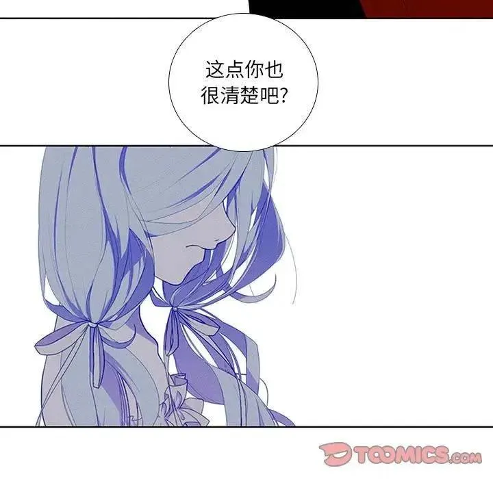 38 第45页