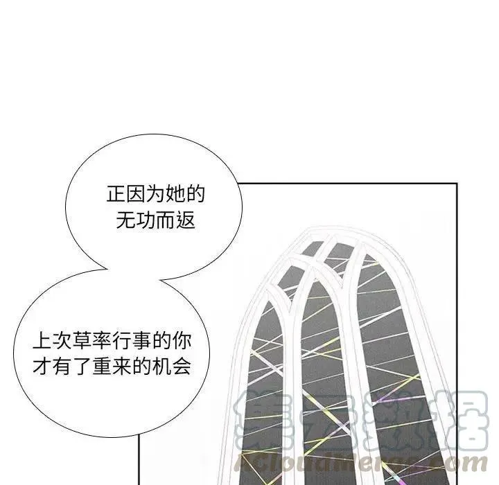 38 第46页
