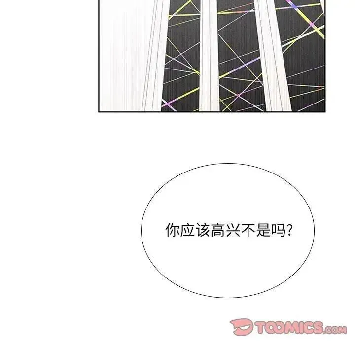 38 第47页