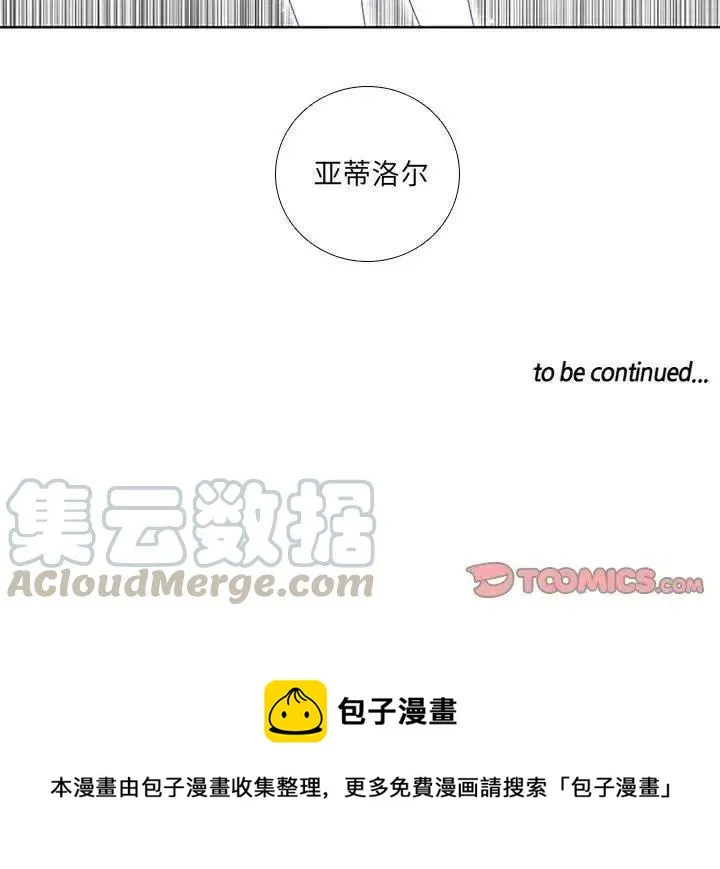 38 第49页