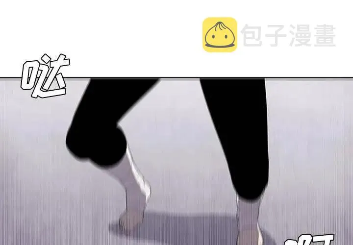39 第3页