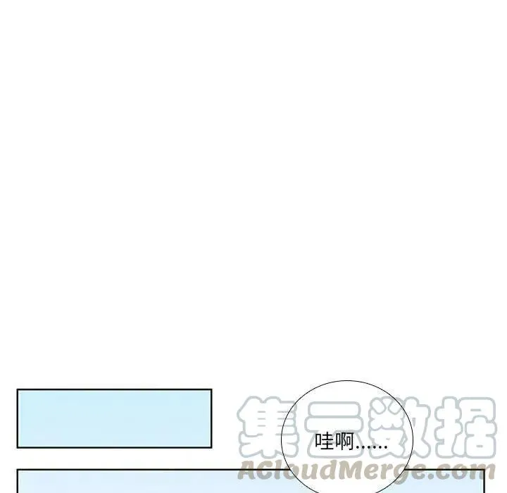 39 第13页